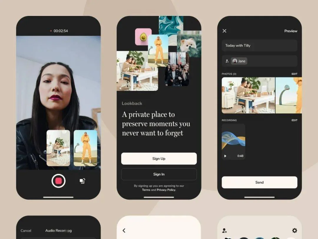 大象传媒 APP界面预览